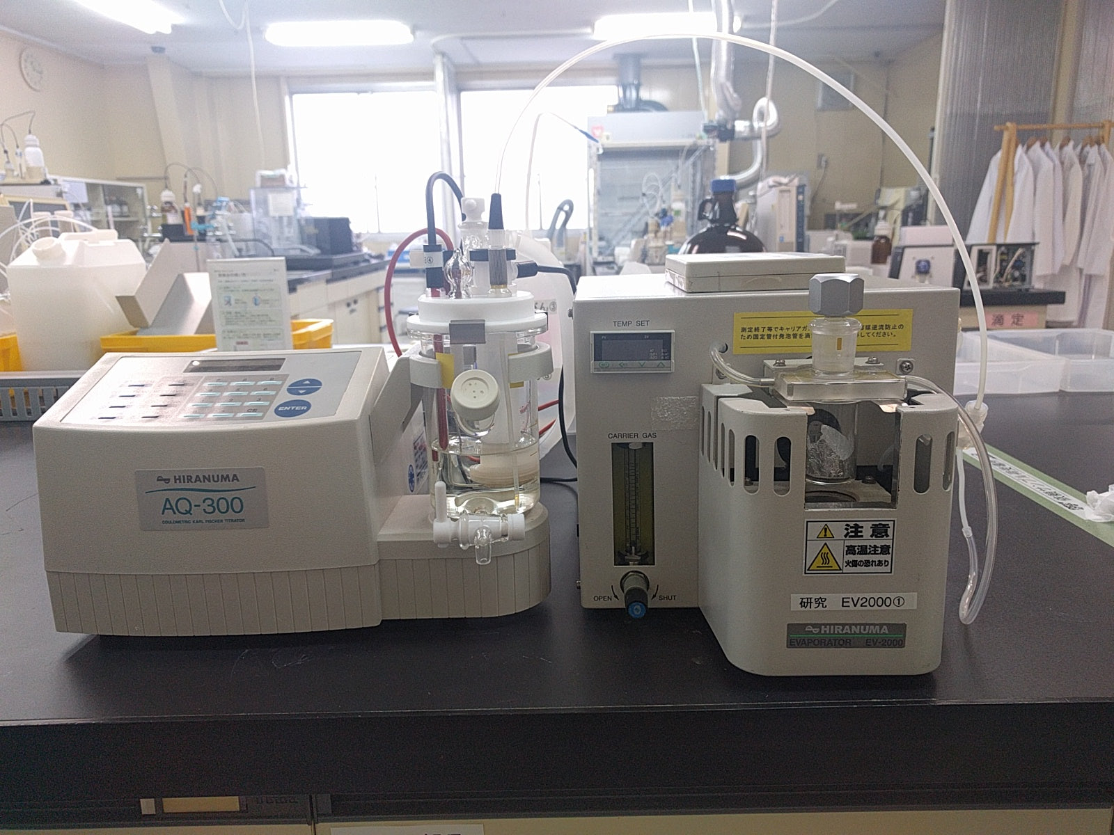 Karl Fischer Titrator AQ-300 | Coulometric Moisture Analyzer | ASTM Compliant