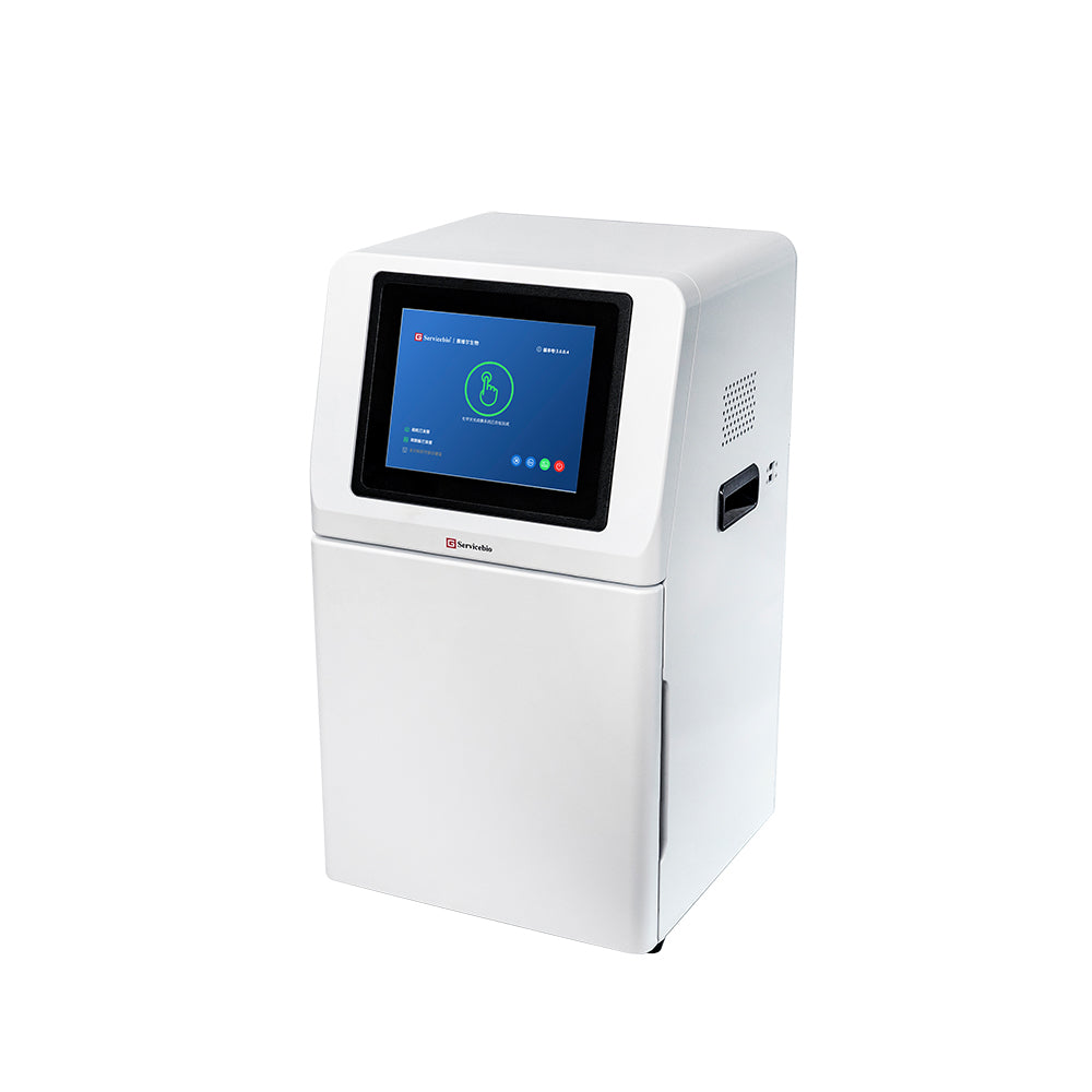 Chemiluminescence Imaging System SCG-W5000