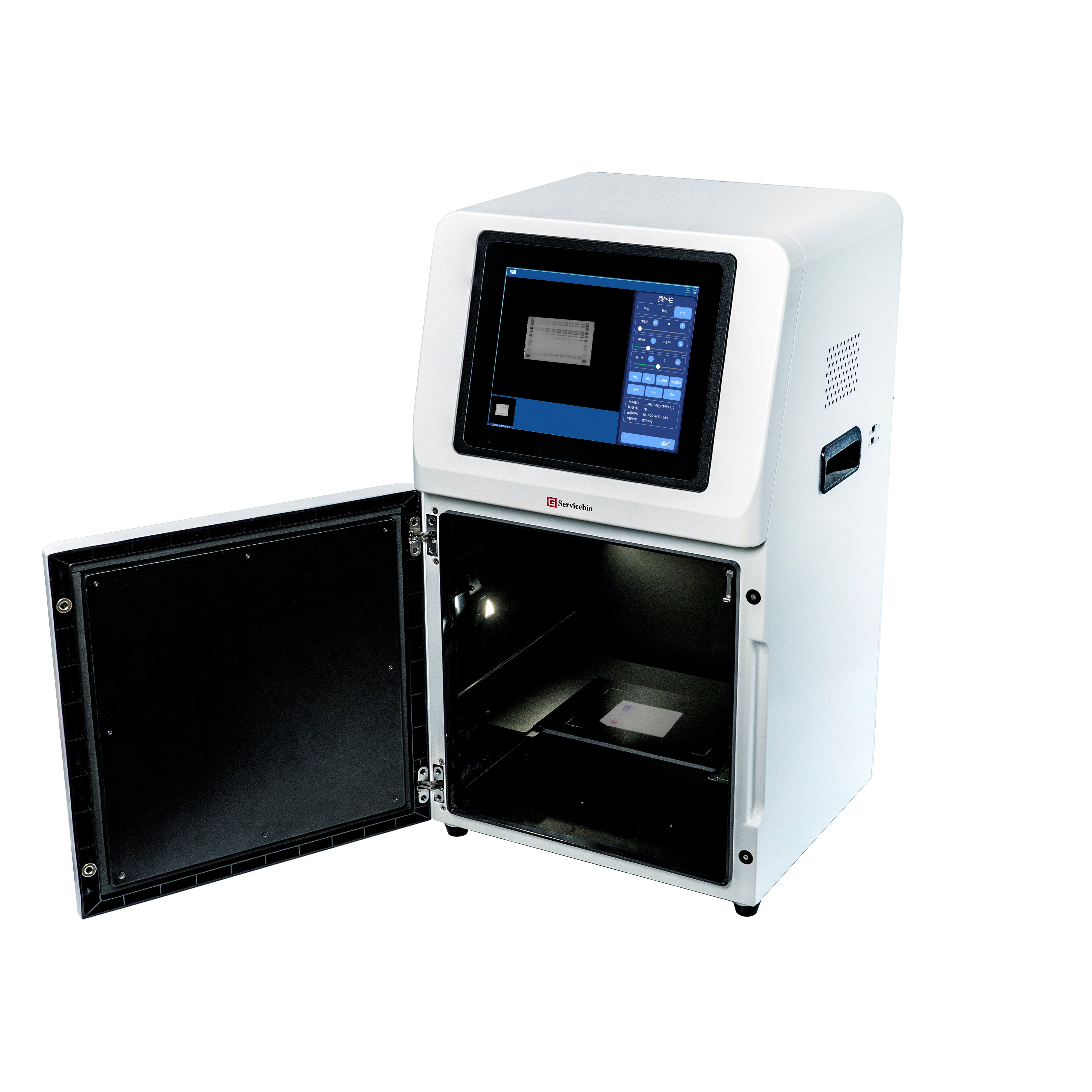 Chemiluminescence Imaging System SCG-W5000