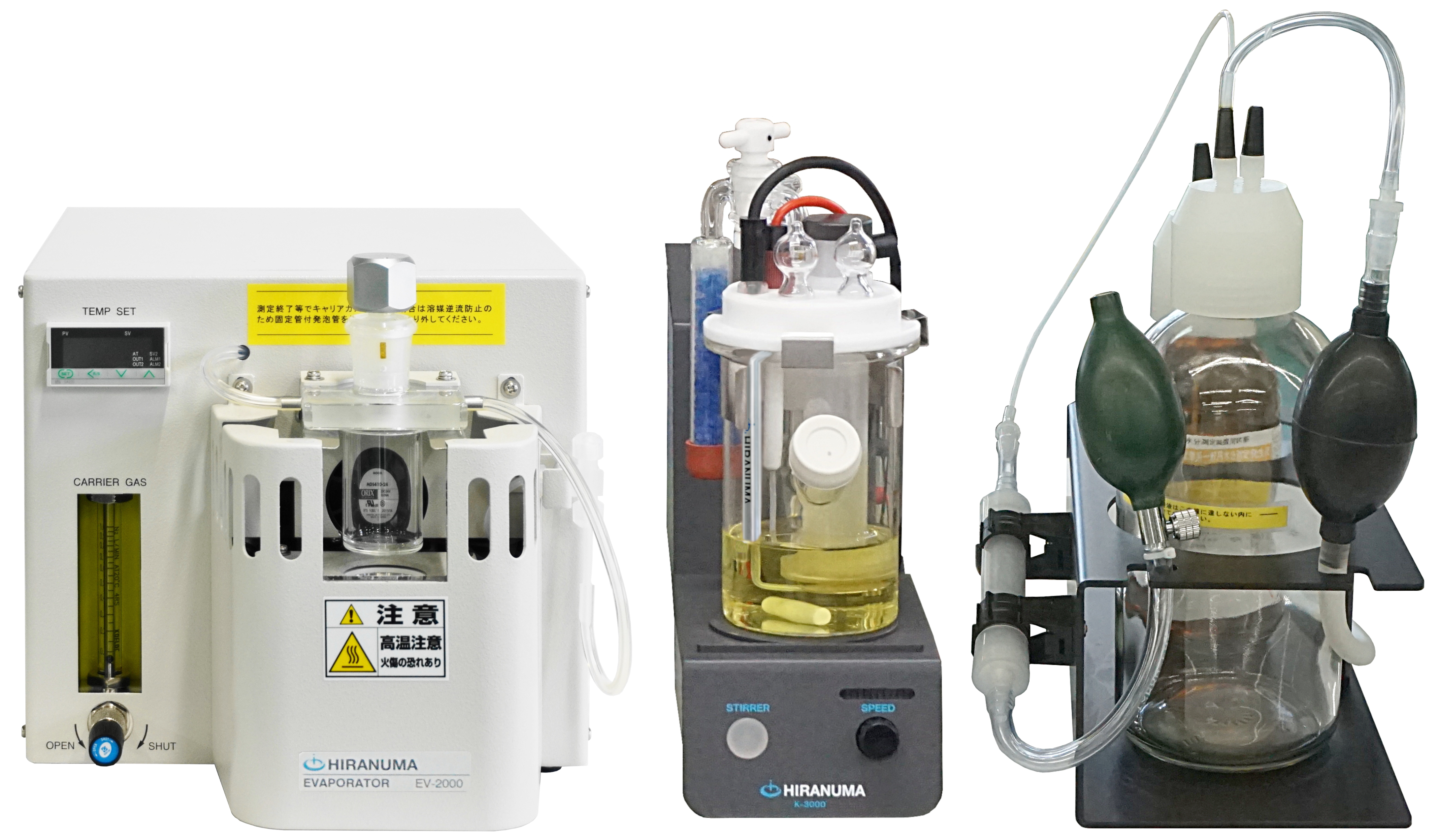 EV-2000L Oil Evaporator , stirrer and solvent exchange option