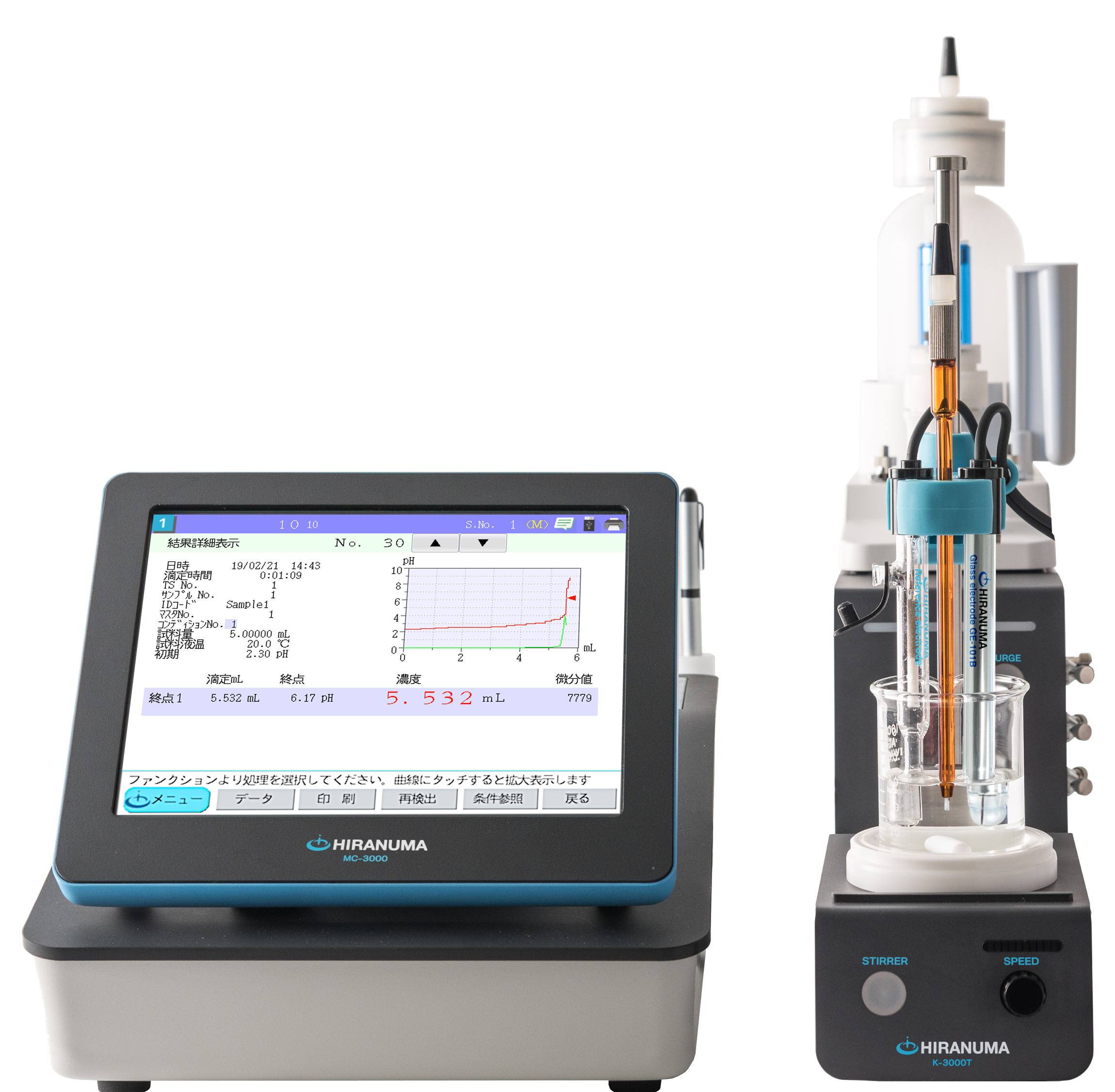 Aquacounter Potentiometric Titrator COM-A19 | Hiranuma