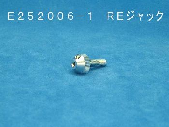 RE jack - E252006-1