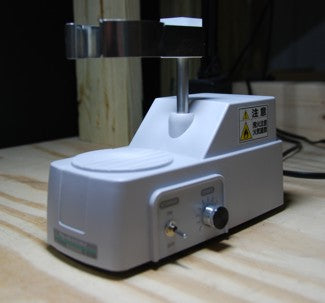 K-2000A Stirrer for AQ/AQV-2100 and 2200 Series KF Titrators