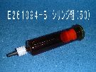 Syringe assembly (50) - E261094-B