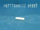 Stirrer magnet - HSF779009-02